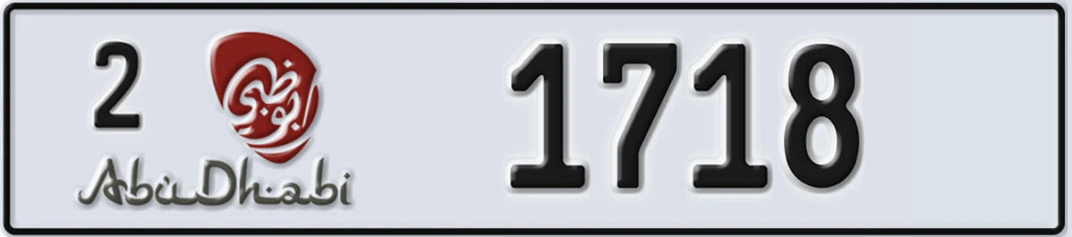 UAE License Plate Abu Dhabi 2 1718