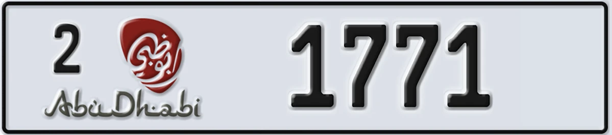 UAE License Plate Abu Dhabi 2 1771
