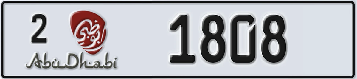 UAE License Plate Abu Dhabi 2 1808