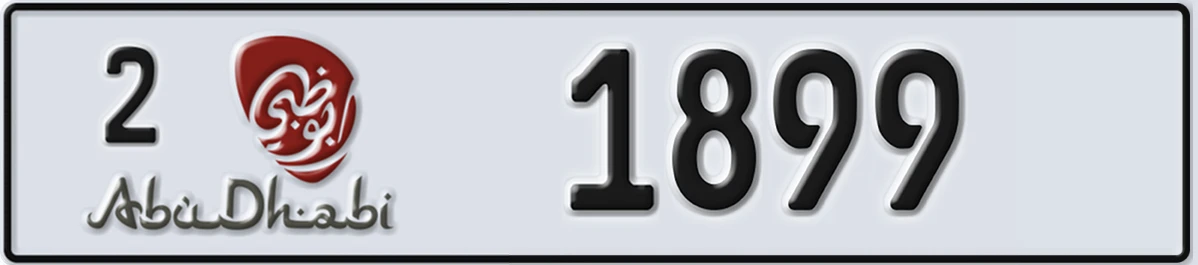 UAE License Plate Abu Dhabi 2 1899