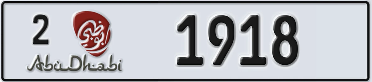 UAE License Plate Abu Dhabi 2 1918