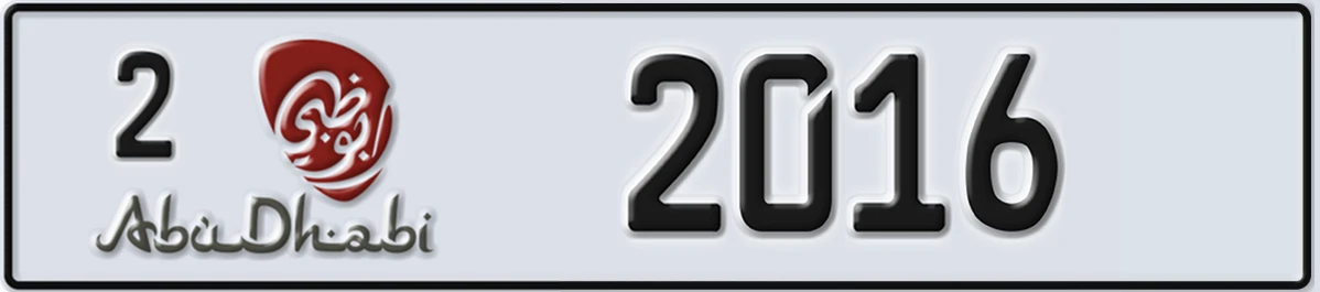 UAE License Plate Abu Dhabi 2 2016