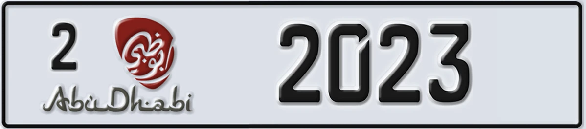 UAE License Plate Abu Dhabi 2 2023
