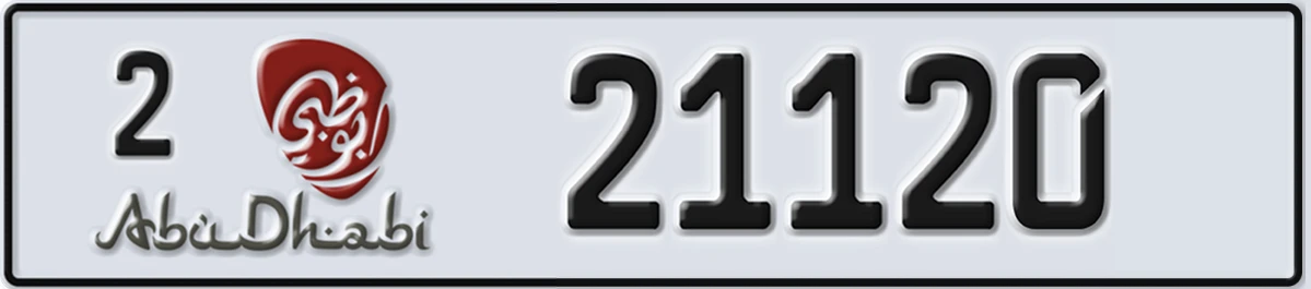 UAE License Plate Abu Dhabi 2 21120