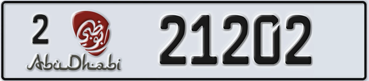 UAE License Plate Abu Dhabi 2 21202