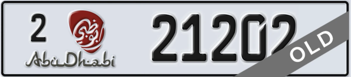 UAE License Plate Abu Dhabi 2 21202