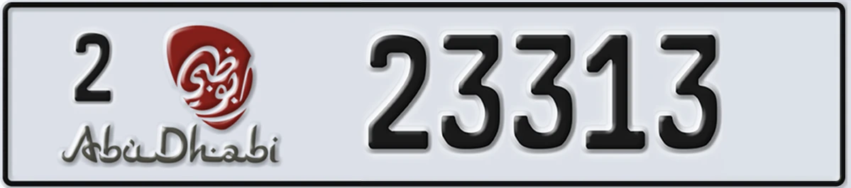 UAE License Plate Abu Dhabi 2 23313