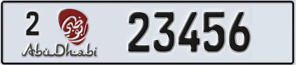 UAE License Plate Abu Dhabi 2 23456