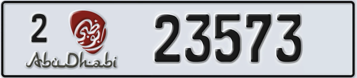 UAE License Plate Abu Dhabi 2 23573