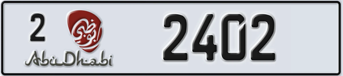 UAE License Plate Abu Dhabi 2 2402