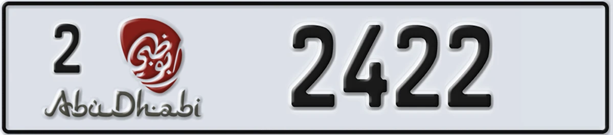 UAE License Plate Abu Dhabi 2 2422
