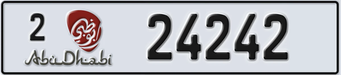 UAE License Plate Abu Dhabi 2 24242