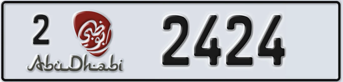 UAE License Plate Abu Dhabi 2 2424X