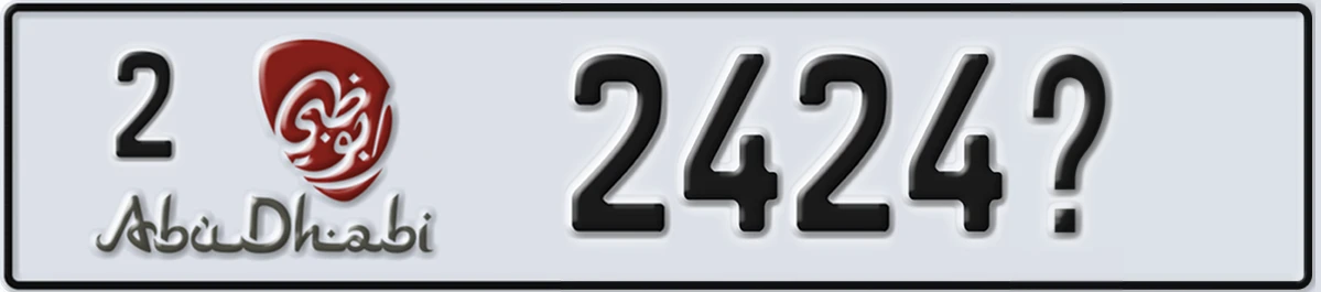 UAE License Plate Abu Dhabi 2 2424X