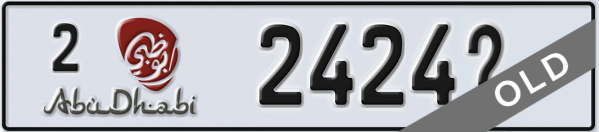 UAE License Plate Abu Dhabi 2 2424X