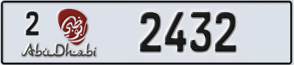UAE License Plate Abu Dhabi 2 2432