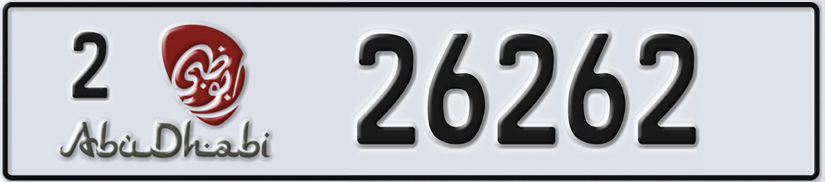 UAE License Plate Abu Dhabi 2 26262