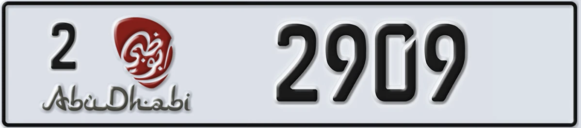 UAE License Plate Abu Dhabi 2 2909