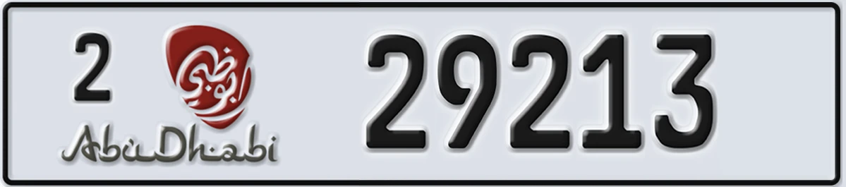 UAE License Plate Abu Dhabi 2 29213