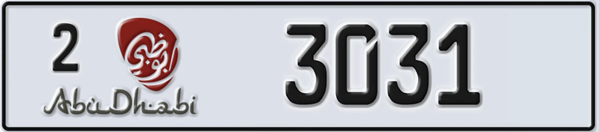 UAE License Plate Abu Dhabi 2 3031