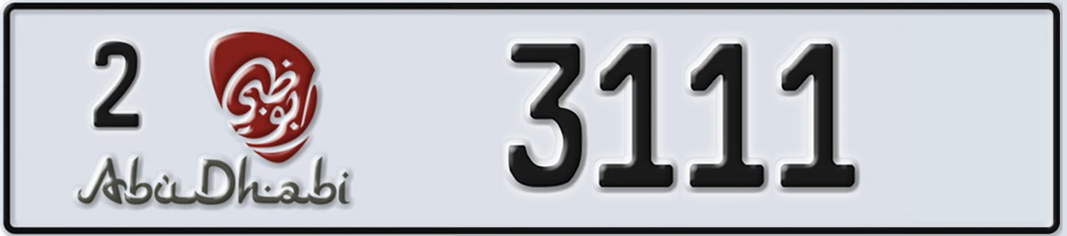 UAE License Plate Abu Dhabi 2 3111
