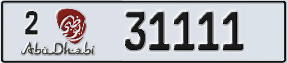 UAE License Plate Abu Dhabi 2 31111