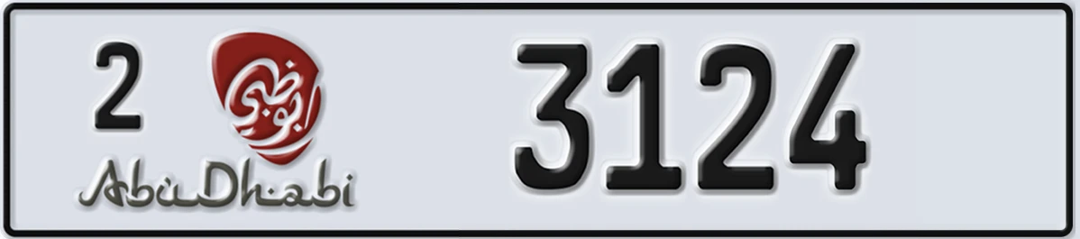 UAE License Plate Abu Dhabi 2 3124