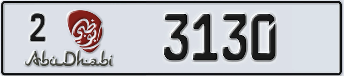 UAE License Plate Abu Dhabi 2 3130