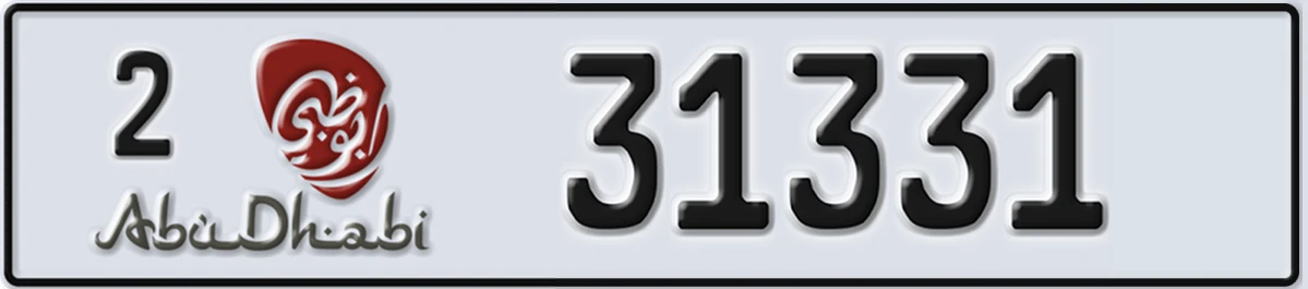 UAE License Plate Abu Dhabi 2 31331