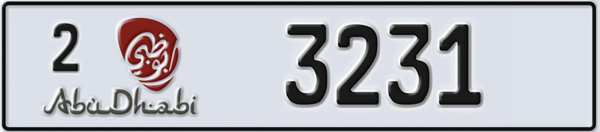 UAE License Plate Abu Dhabi 2 3231