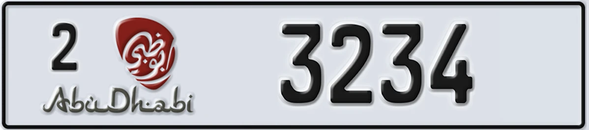 UAE License Plate Abu Dhabi 2 3234