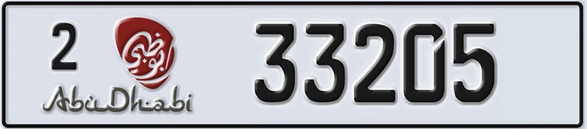 UAE License Plate Abu Dhabi 2 33205