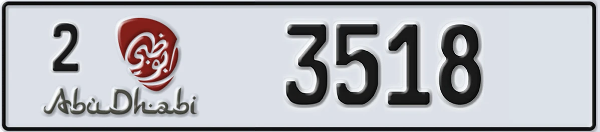 UAE License Plate Abu Dhabi 2 3518