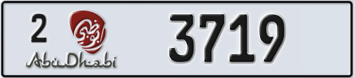 UAE License Plate Abu Dhabi 2 3719