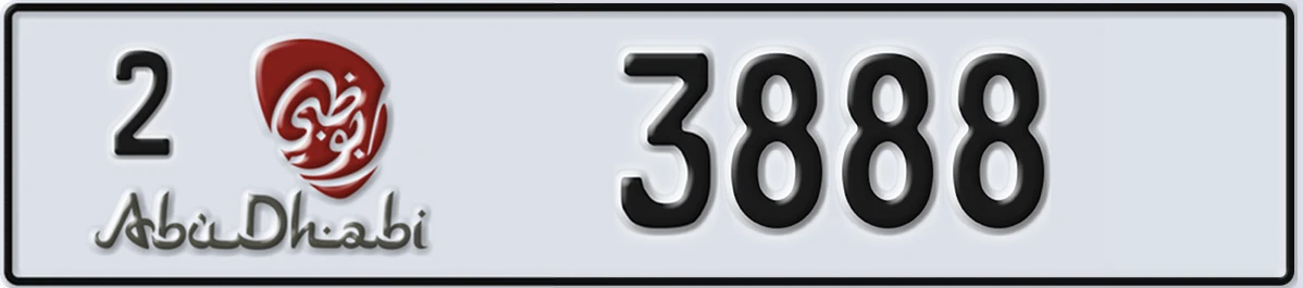 UAE License Plate Abu Dhabi 2 3888