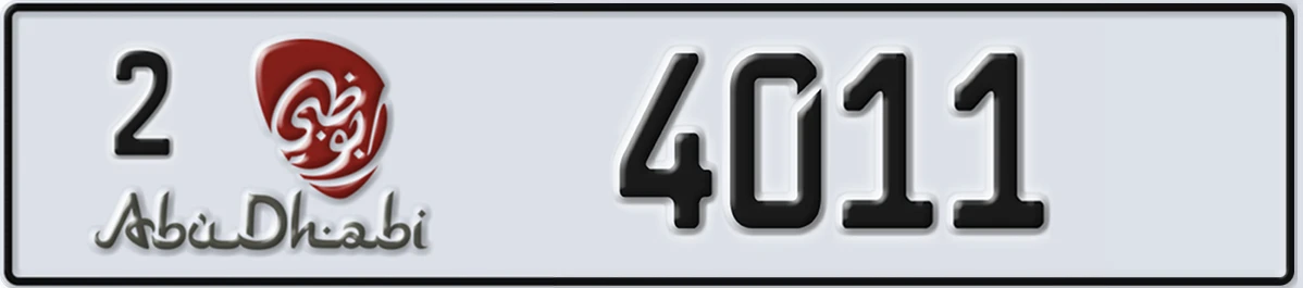 UAE License Plate Abu Dhabi 2 4011