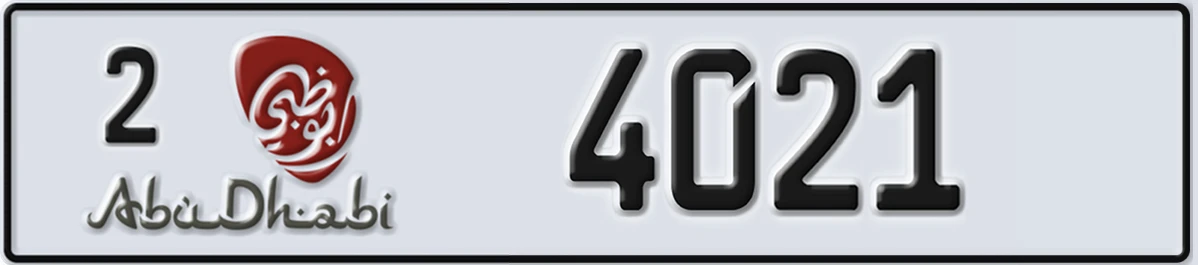 UAE License Plate Abu Dhabi 2 4021
