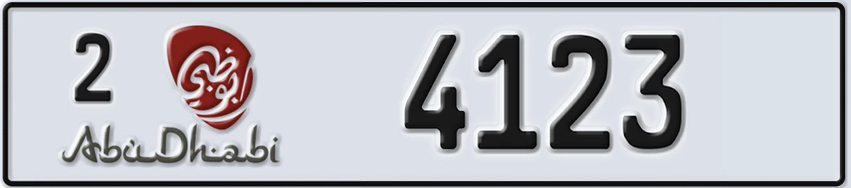 UAE License Plate Abu Dhabi 2 4123