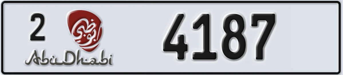 UAE License Plate Abu Dhabi 2 4187