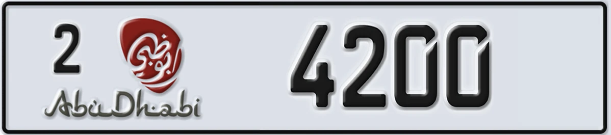 UAE License Plate Abu Dhabi 2 4200