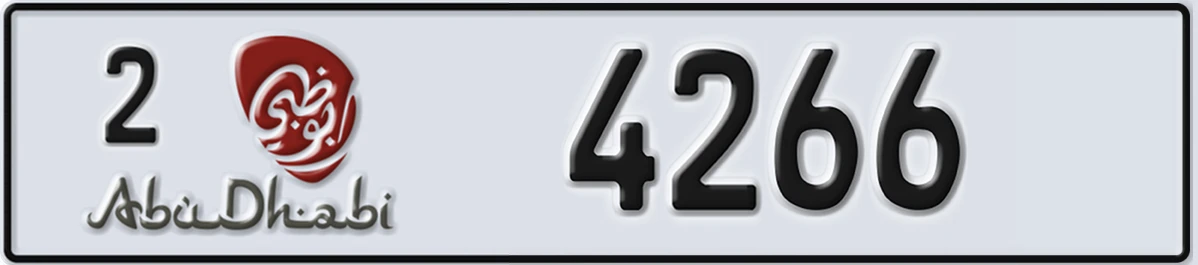 UAE License Plate Abu Dhabi 2 4266
