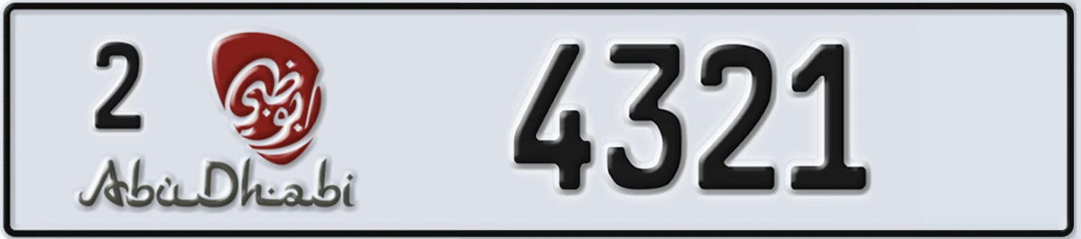 UAE License Plate Abu Dhabi 2 4321