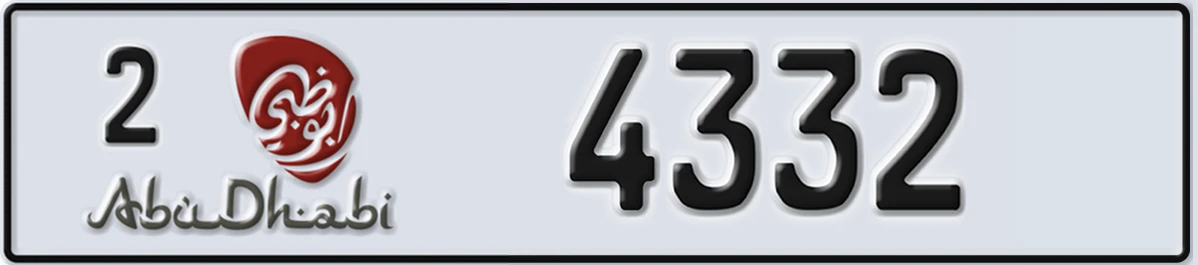 UAE License Plate Abu Dhabi 2 4332