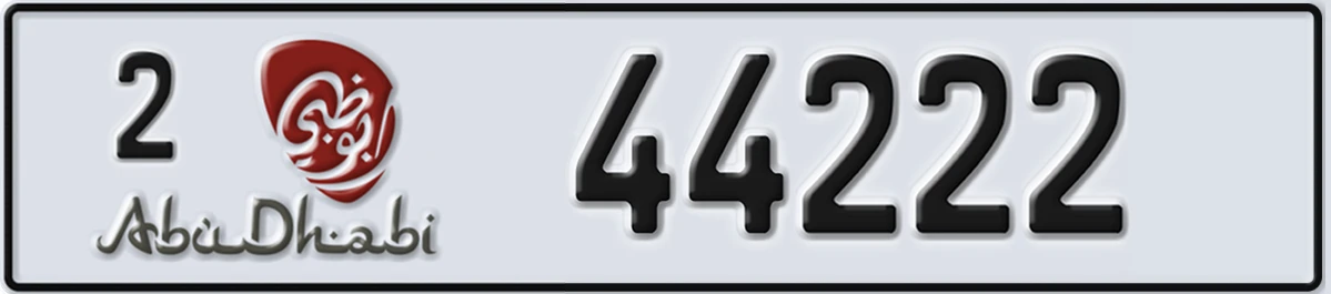 UAE License Plate Abu Dhabi 2 44222