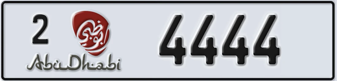 UAE License Plate Abu Dhabi 2 4444X