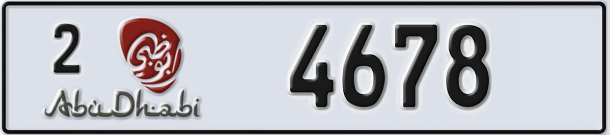 UAE License Plate Abu Dhabi 2 4678