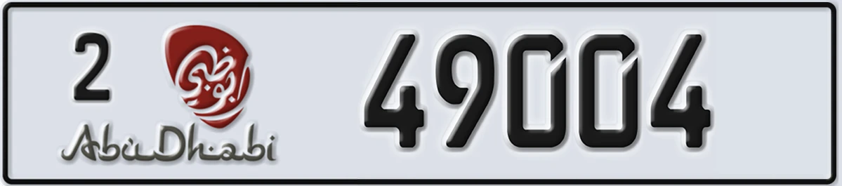 UAE License Plate Abu Dhabi 2 49004