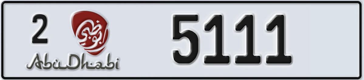 UAE License Plate Abu Dhabi 2 5111