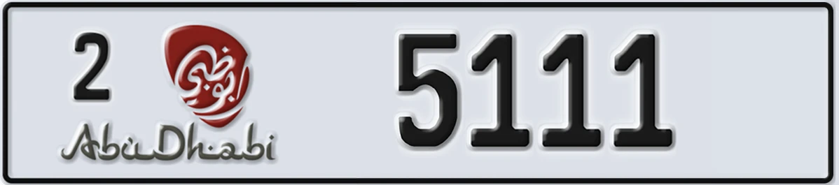 UAE License Plate Abu Dhabi 2 5111
