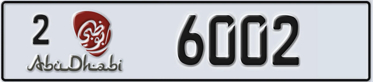 UAE License Plate Abu Dhabi 2 6002